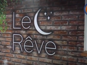 0_le-reve-3.jpg