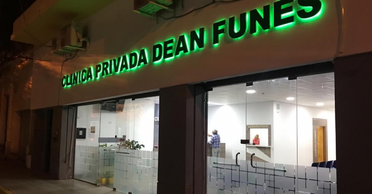 0_clinica-privada-dean-funes-2.jpg