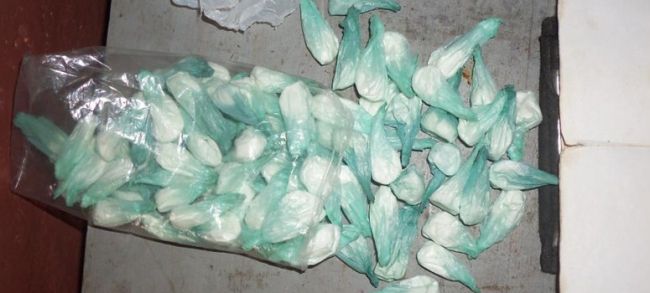 0_cocaina-1.jpg