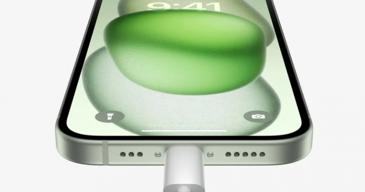 706_iphone-15-1.png
