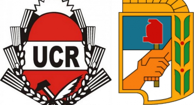 0_escudos-ucr-y-pj-mas-grande.jpg