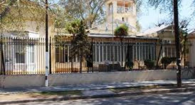 0_municipalidad-de-dean-funes.jpg