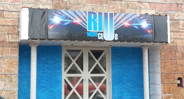 0_riu-disco.jpg