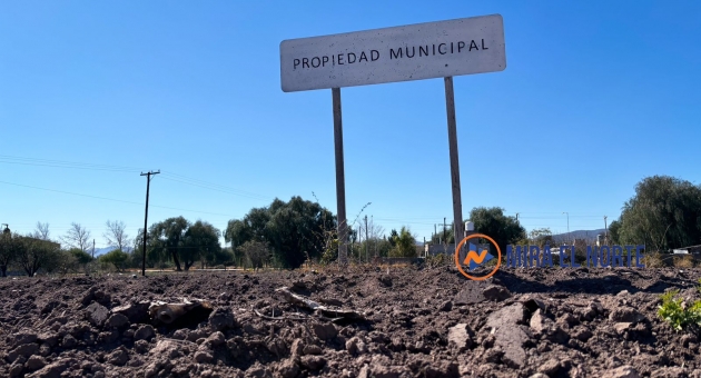898_univerisidad-provincial-dean-funes.jpg